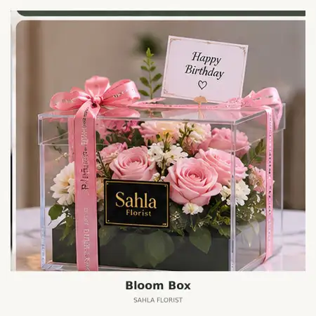 Bloom Box Rs Siloam Surabaya